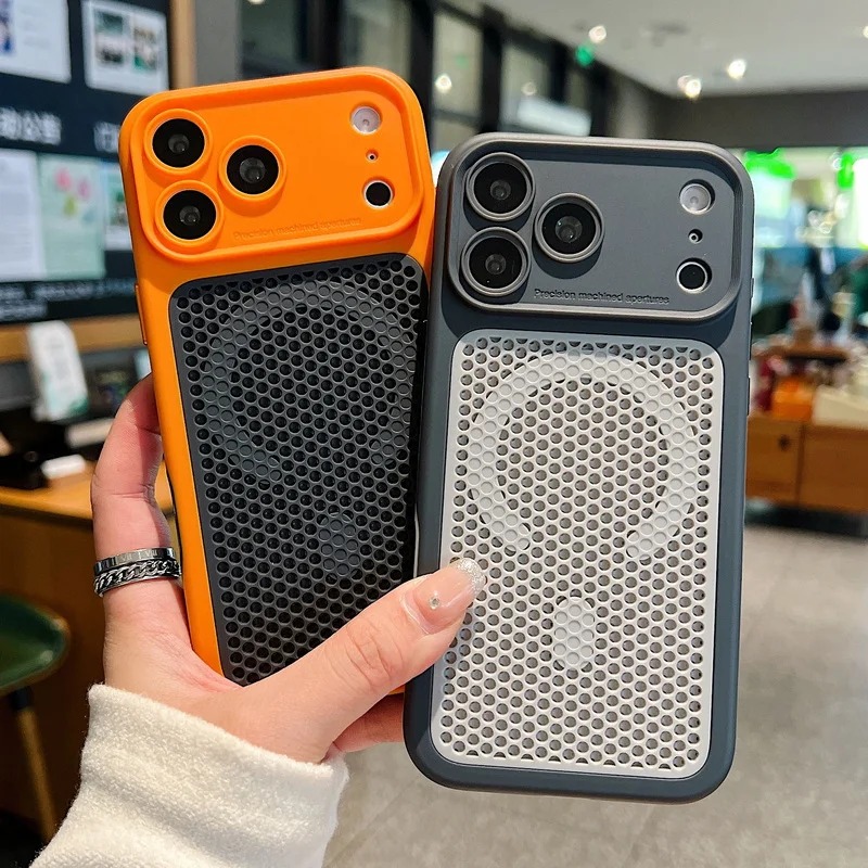 Heat Dissipation Mesh Breathable Case - Coque de téléphone magnétique respirante en