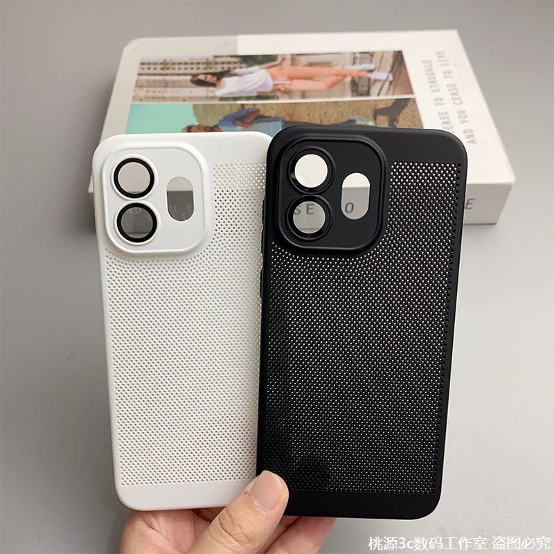 Heat Dissipation Mesh Breathable Case - Coque en PC respirante à mailles
