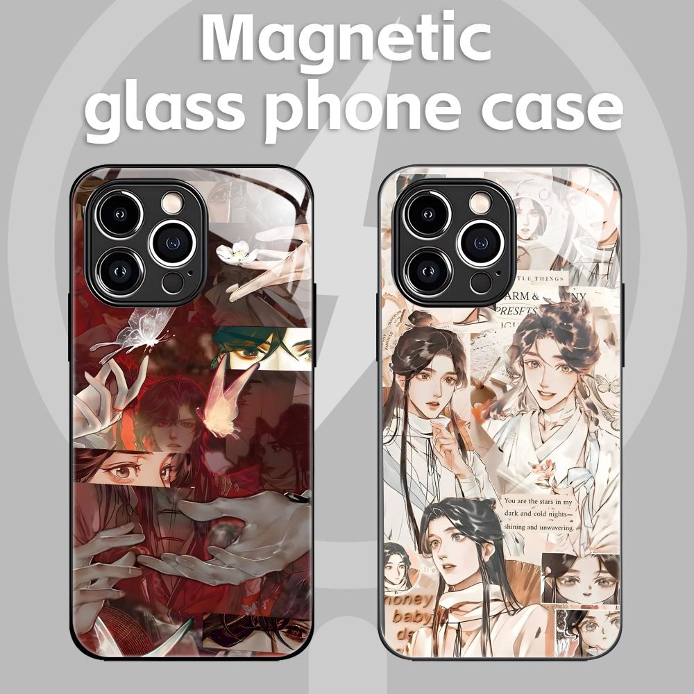 Screen Protectors - Coque de téléphone avec bénédiction officielle