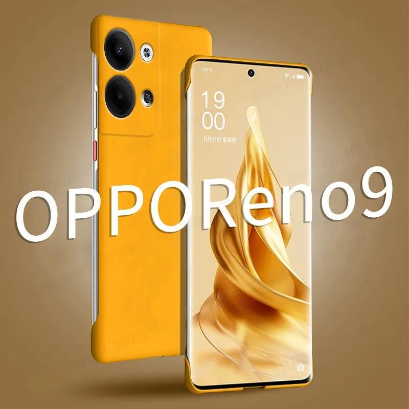 Ultra Thin Frameless Phone Cover - Coque de téléphone sans cadre pour