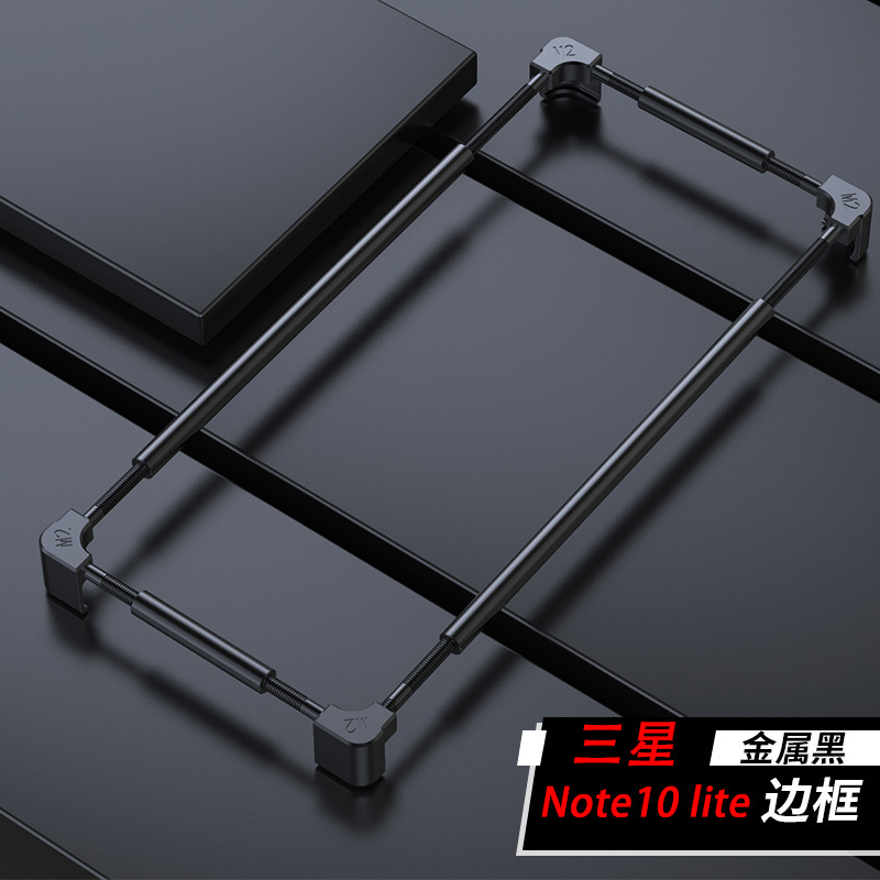 Coque de protection en alumini - Metal Bumper Aluminum Frame Case avis et prix