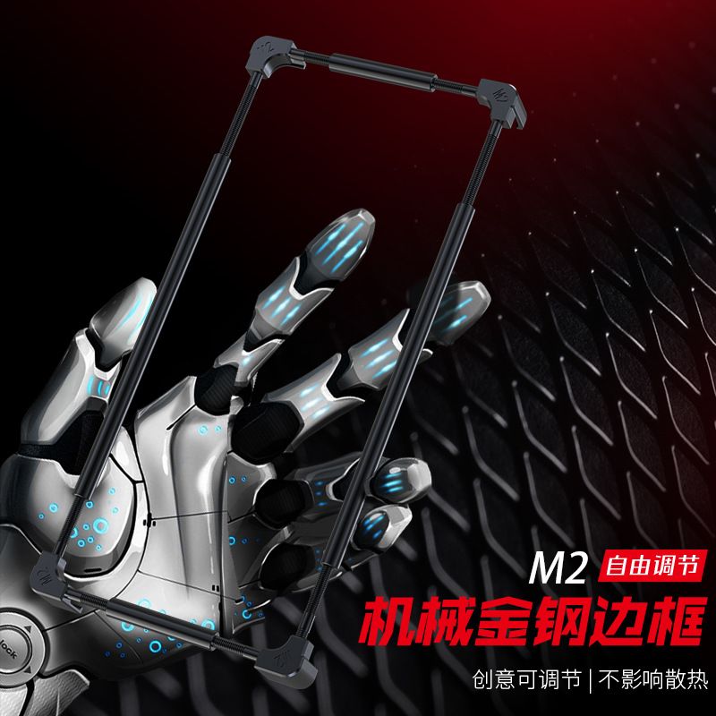 Coque de protection en métal p - Metal Bumper Aluminum Frame Case avis et prix