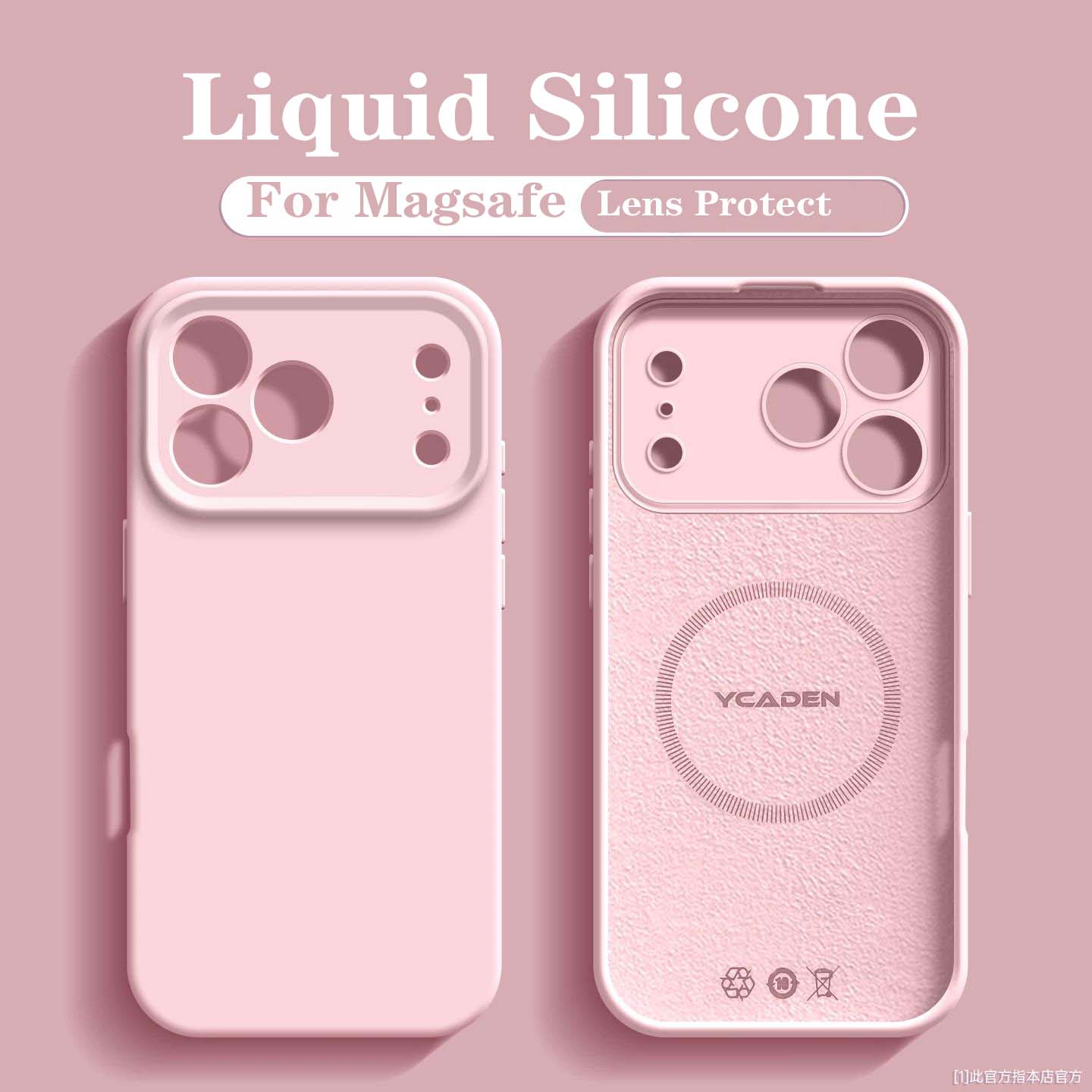 Coque de téléphone en silicone - Liquid Silicone Magnetic Phone Case avis et prix