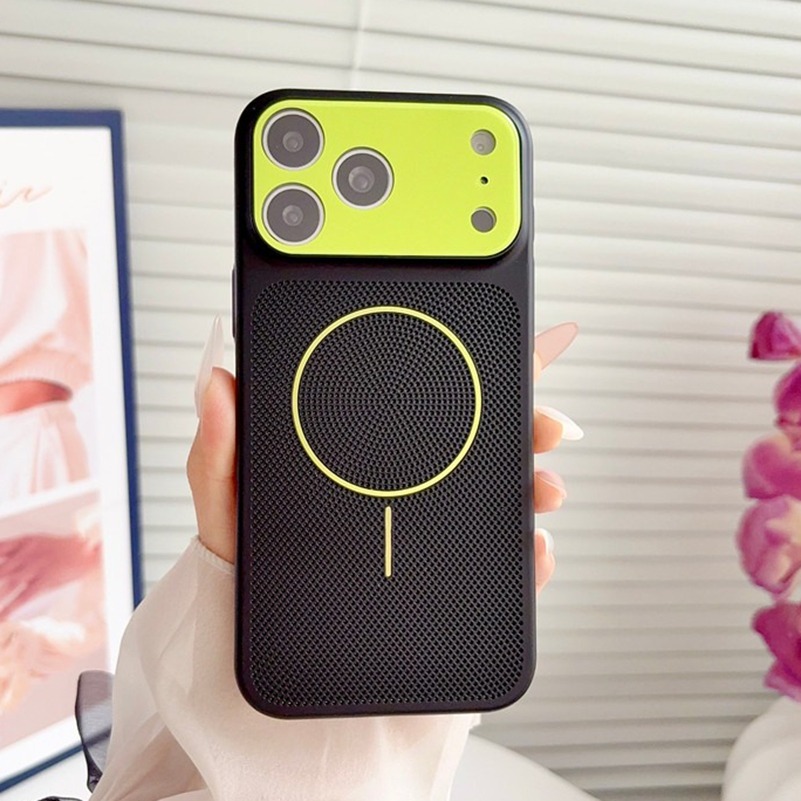 Coque magnétique à dissipation - Heat Dissipation Mesh Breathable Case avis et prix