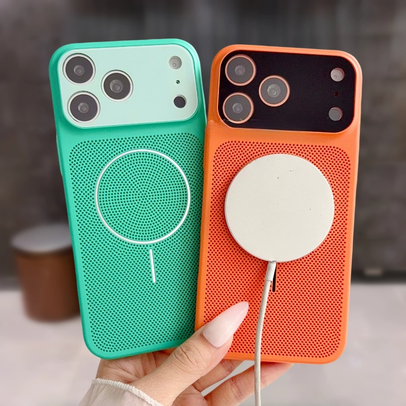 Coque magnétique à dissipation - Heat Dissipation Mesh Breathable Case avis et prix