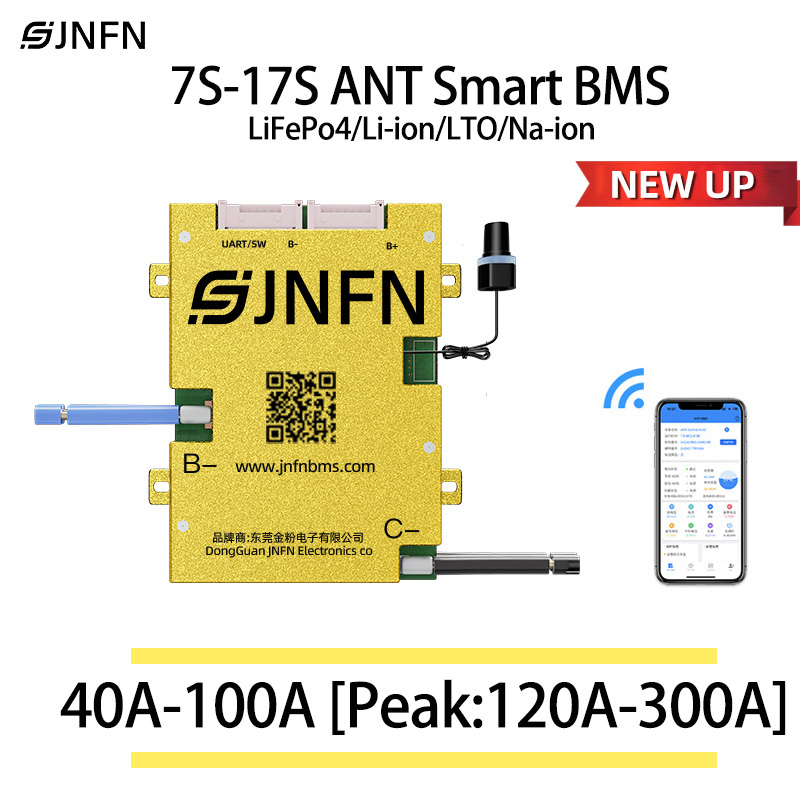 ANT BMS 7S 8S 16S 17S 40A 60A  - Power Banks avis et prix