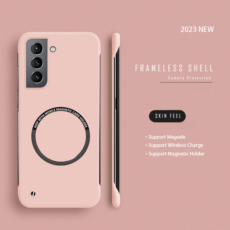 Coque de téléphone magnétique  - Ultra Thin Frameless Phone Cover avis et prix