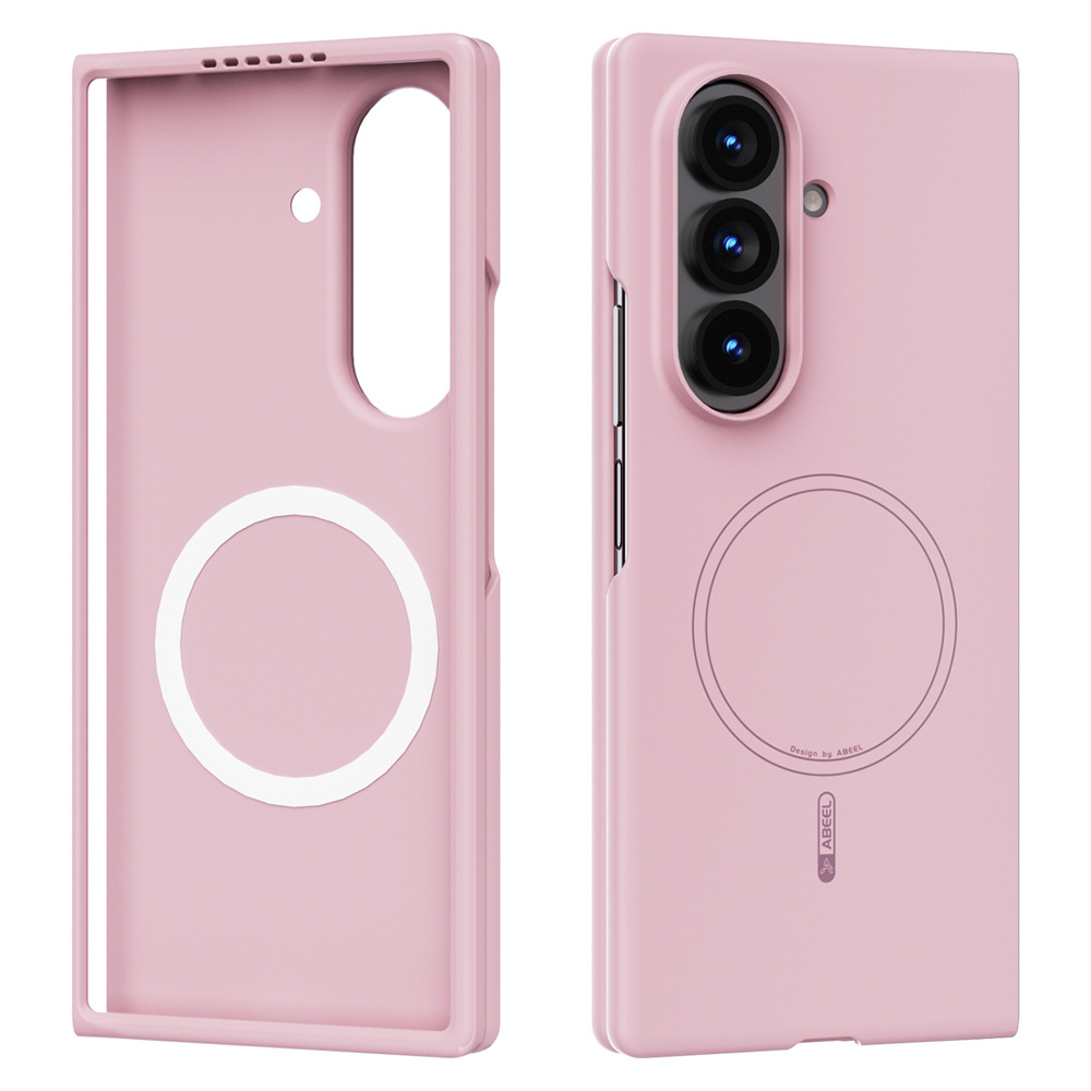 Coque de téléphone magnétique  - Matte Hard Pc Back Case avis et prix