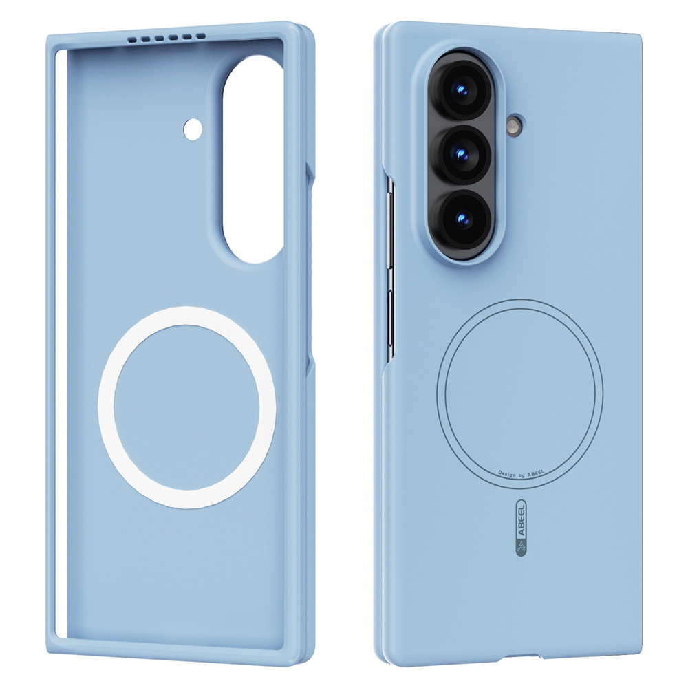 Coque de téléphone magnétique  - Matte Hard Pc Back Case avis et prix