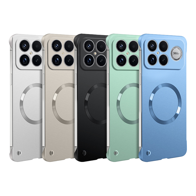 Étui de téléphone magnétique s - Ultra Thin Frameless Phone Cover avis et prix