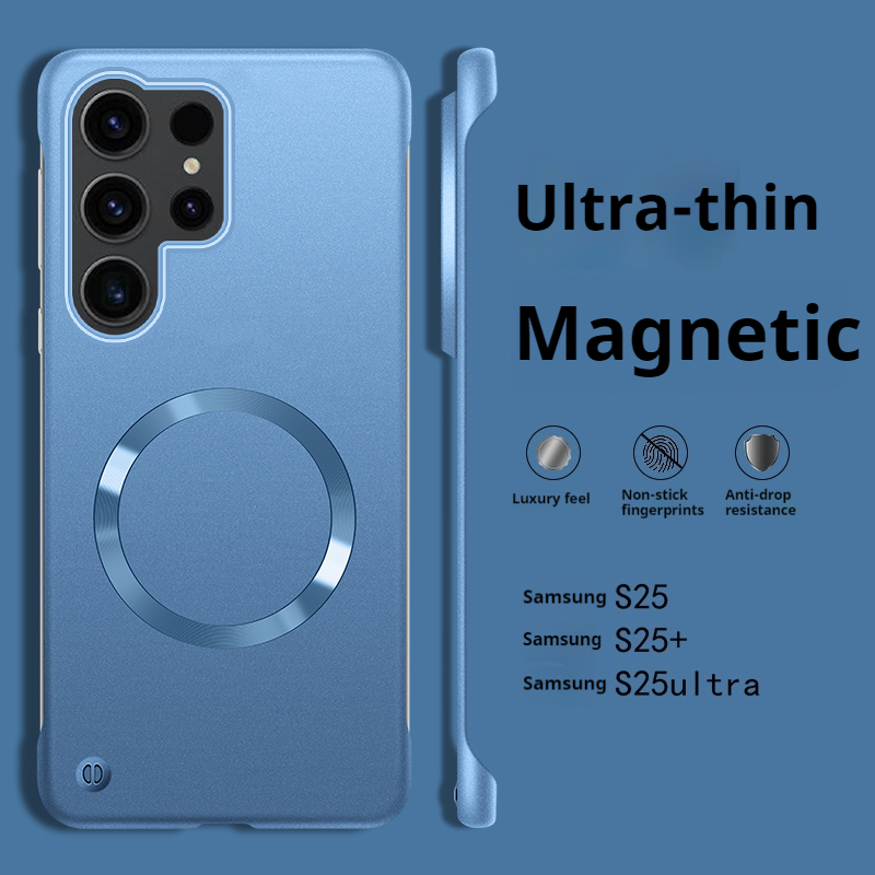 Coque de téléphone magnétique  - Ultra Thin Frameless Phone Cover avis et prix