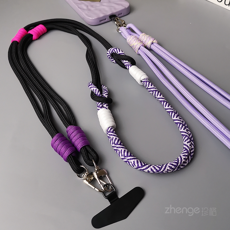 Lanière de téléphone portable, - Crossbody Lanyard Neck Strap Case avis et prix