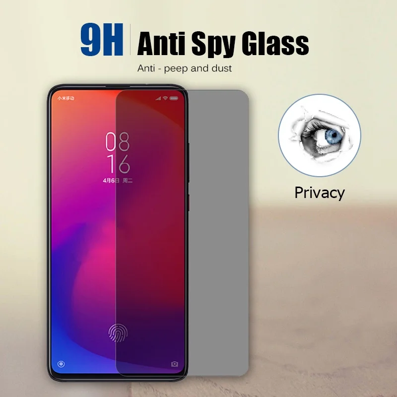 Étui de protection d'écran en  - Anti Spy Privacy Glass Case avis et prix