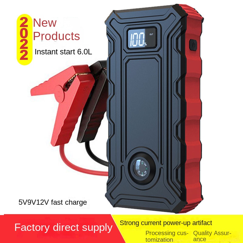 Démarreur d'urgence automobile - Power Banks avis et prix