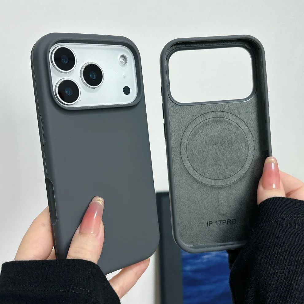 Coque de téléphone en silicone - Liquid Silicone Magnetic Phone Case avis et prix
