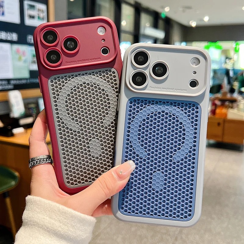 Coque de téléphone magnétique  - Heat Dissipation Mesh Breathable Case avis et prix