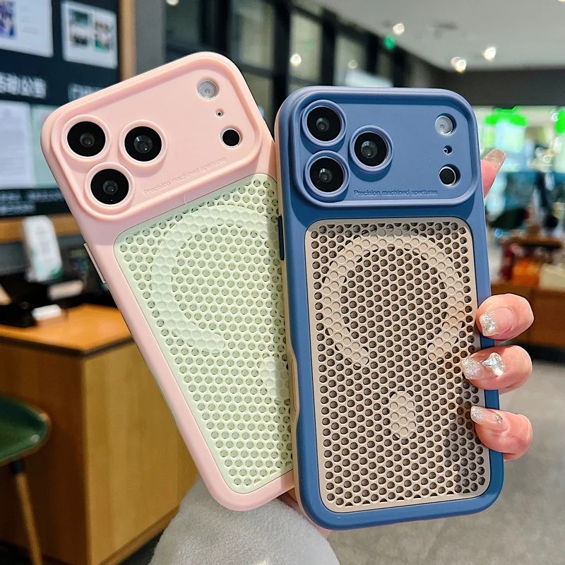 Coque de téléphone magnétique  - Heat Dissipation Mesh Breathable Case avis et prix