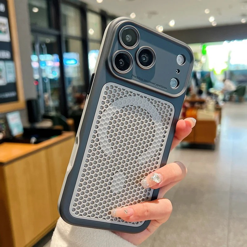Coque de téléphone magnétique  - Heat Dissipation Mesh Breathable Case avis et prix