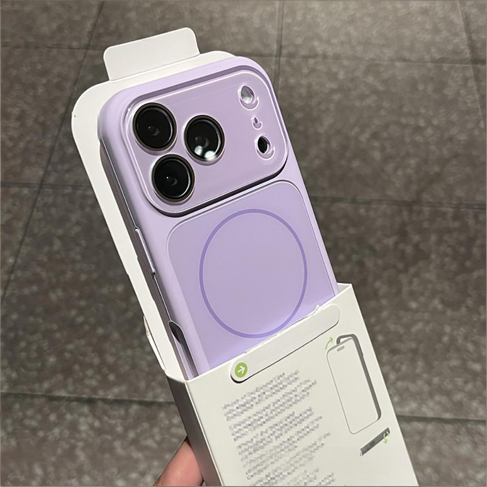 Coque Magnétique en Silicone L - Liquid Silicone Magnetic Phone Case avis et prix