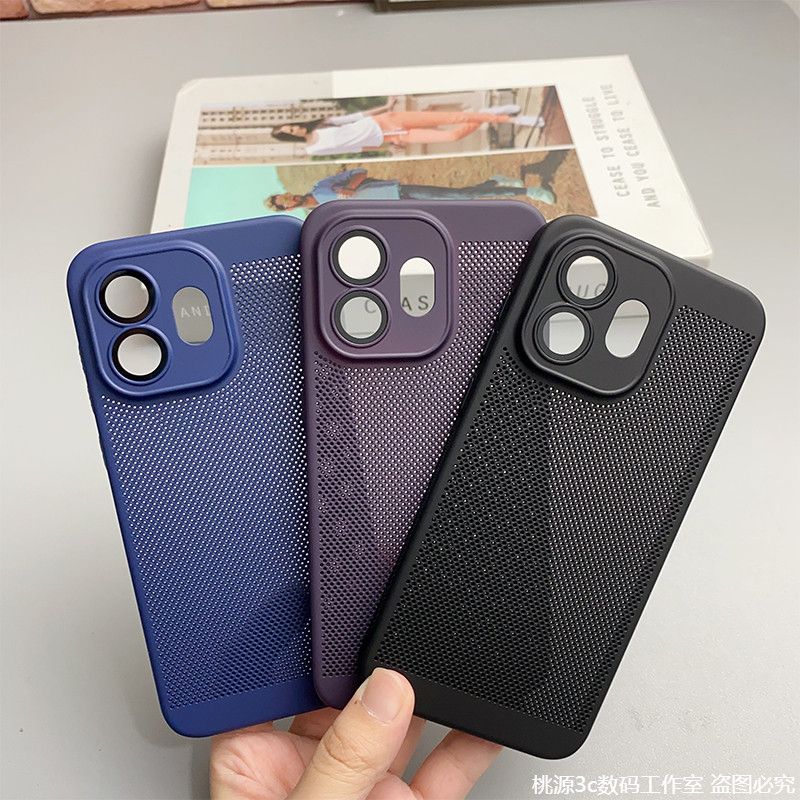 Coque en PC respirante à maill - Heat Dissipation Mesh Breathable Case avis et prix