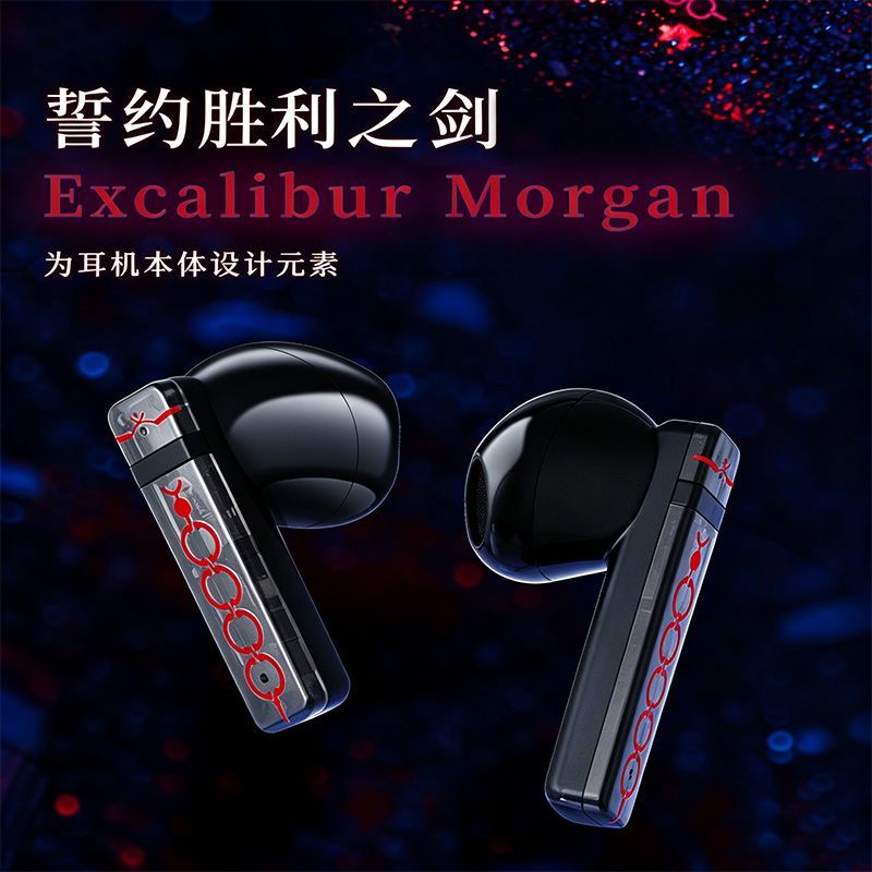 Écouteurs sans fil Fate Stay N - Earphones avis et prix