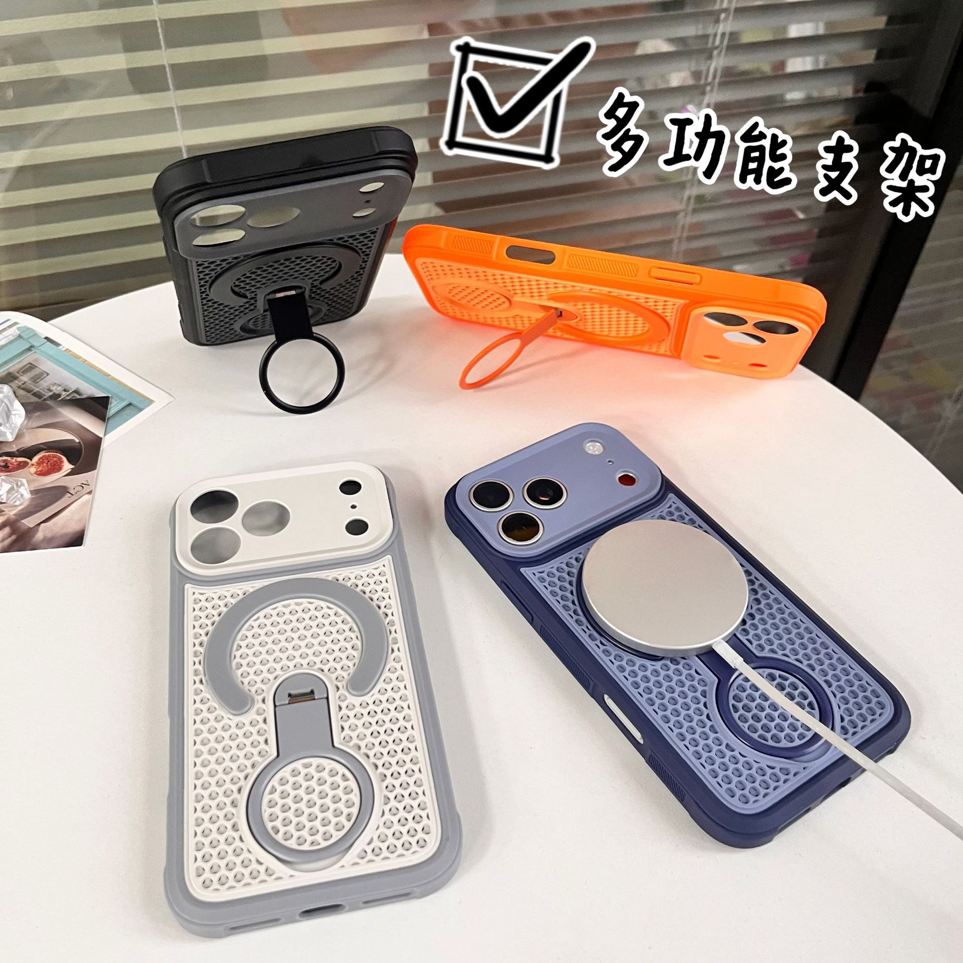 360 °   Coque de téléphone mag - Heat Dissipation Mesh Breathable Case avis et prix