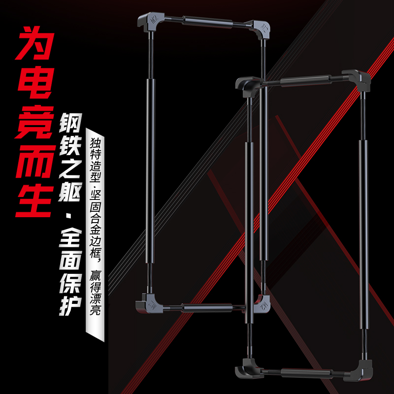Coque de protection en métal p - Metal Bumper Aluminum Frame Case avis et prix