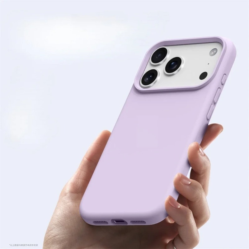 Coque de téléphone en silicone - Liquid Silicone Magnetic Phone Case avis et prix