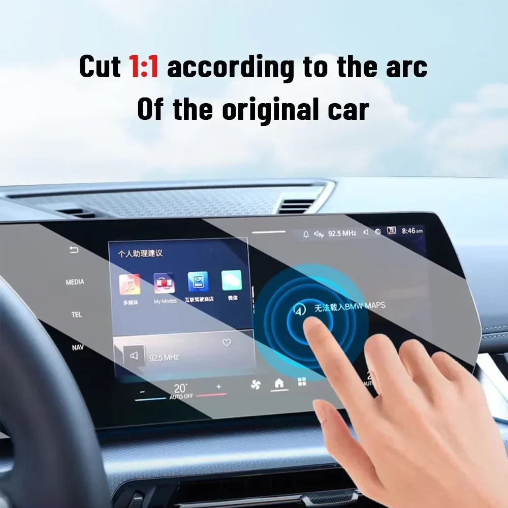Pour BMW série 4 G22 G23 G26 2 - Matte Anti Glare Screen Protector avis et prix